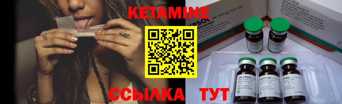 Когалым  даркнет как зайти  Вход с VPN  ссылка на мегу рабочий сайт  КЕТАМИН VHQ  КЕТАМИН VHQ 