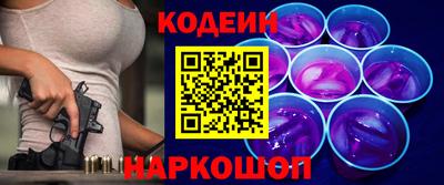 MDMA Premium VHQ Кунгур