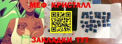 MDMA Premium VHQ Кунгур