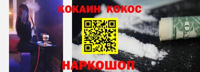 крисы Кумертау