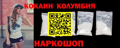 крисы Кумертау