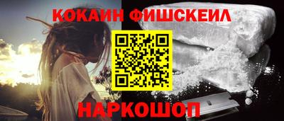 MDMA Premium VHQ Кунгур