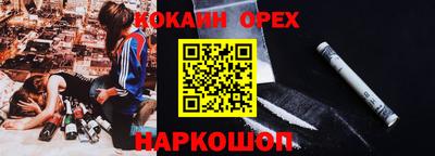 крисы Кумертау