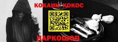 первитин Кулебаки