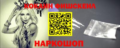 первитин Кулебаки