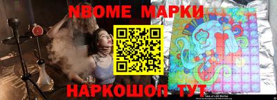 крисы Кумертау