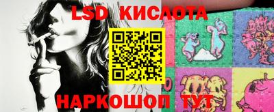 крисы Кумертау