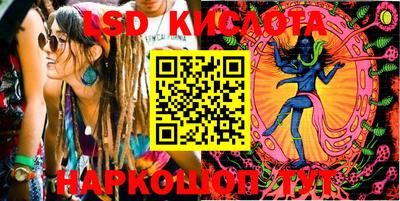 первитин Кулебаки