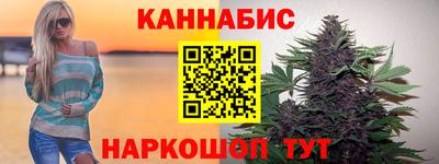 MDMA Premium VHQ Кунгур