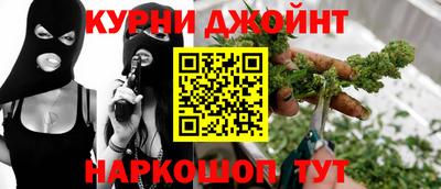 MDMA Premium VHQ Кунгур