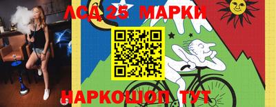 крисы Кумертау