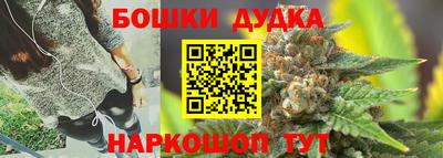 крисы Кумертау