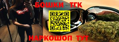 MDMA Premium VHQ Кунгур