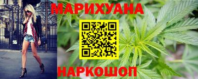 первитин Кулебаки