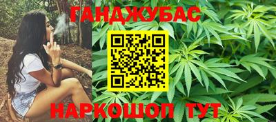 первитин Кулебаки