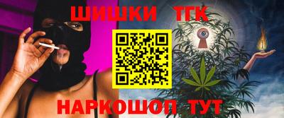MDMA Premium VHQ Кунгур