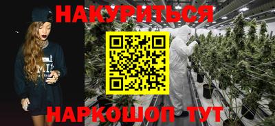 MDMA Premium VHQ Кунгур