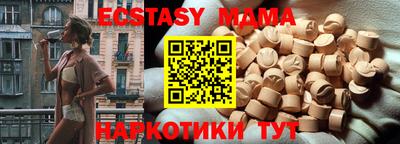 первитин Кулебаки