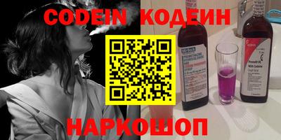 первитин Кулебаки