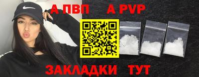 MDMA Premium VHQ Кунгур