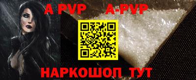 крисы Кумертау