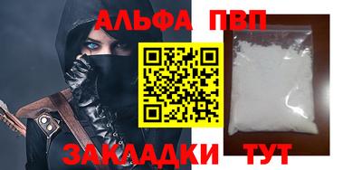 MDMA Premium VHQ Кунгур
