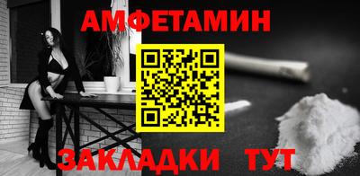 MDMA Premium VHQ Кунгур