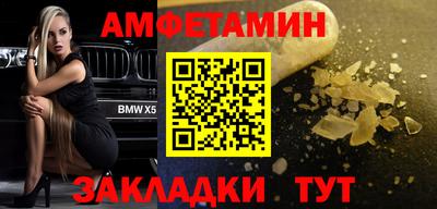крисы Кумертау
