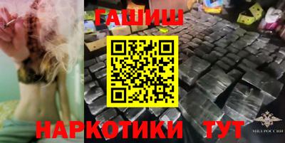 первитин Кулебаки