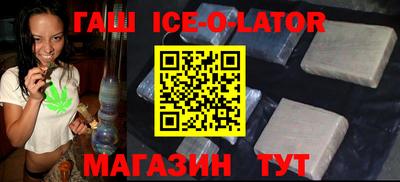 крисы Кумертау