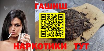 первитин Кулебаки