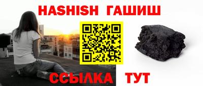 MDMA Premium VHQ Кунгур