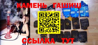 первитин Кулебаки