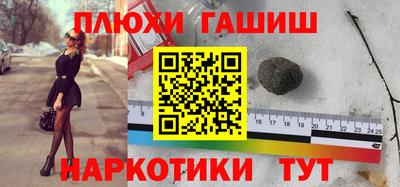 крисы Кумертау