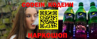 первитин Кулебаки