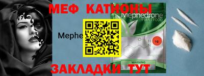 MDMA Premium VHQ Кунгур