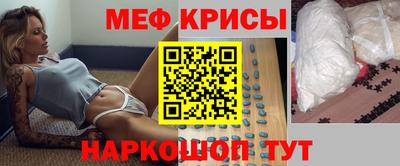 MDMA Premium VHQ Кунгур